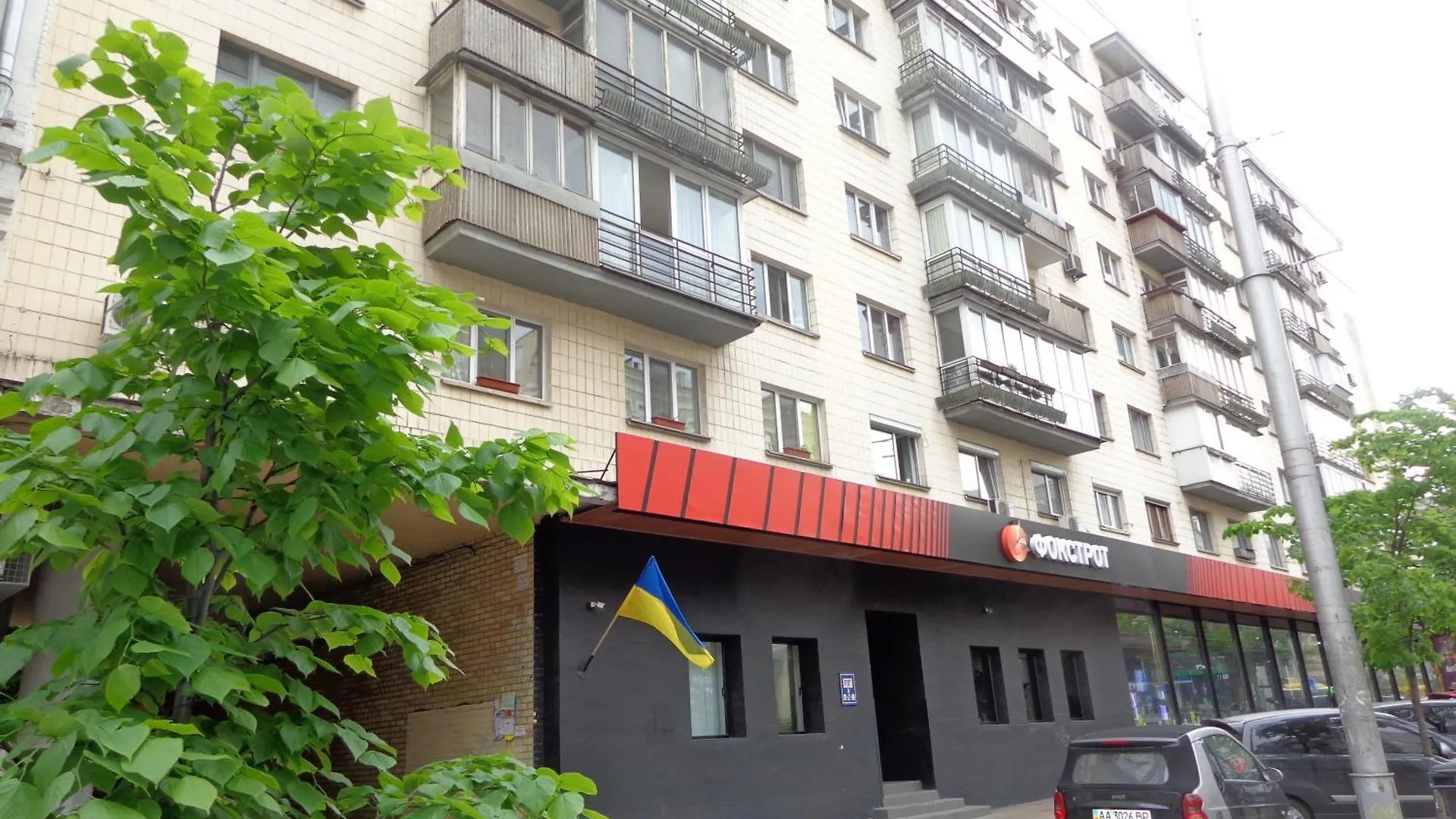 1 Комн Саксаганского17 Центр Олимпийская Дворец Спорта Kyiv 0*,  Ukraine
