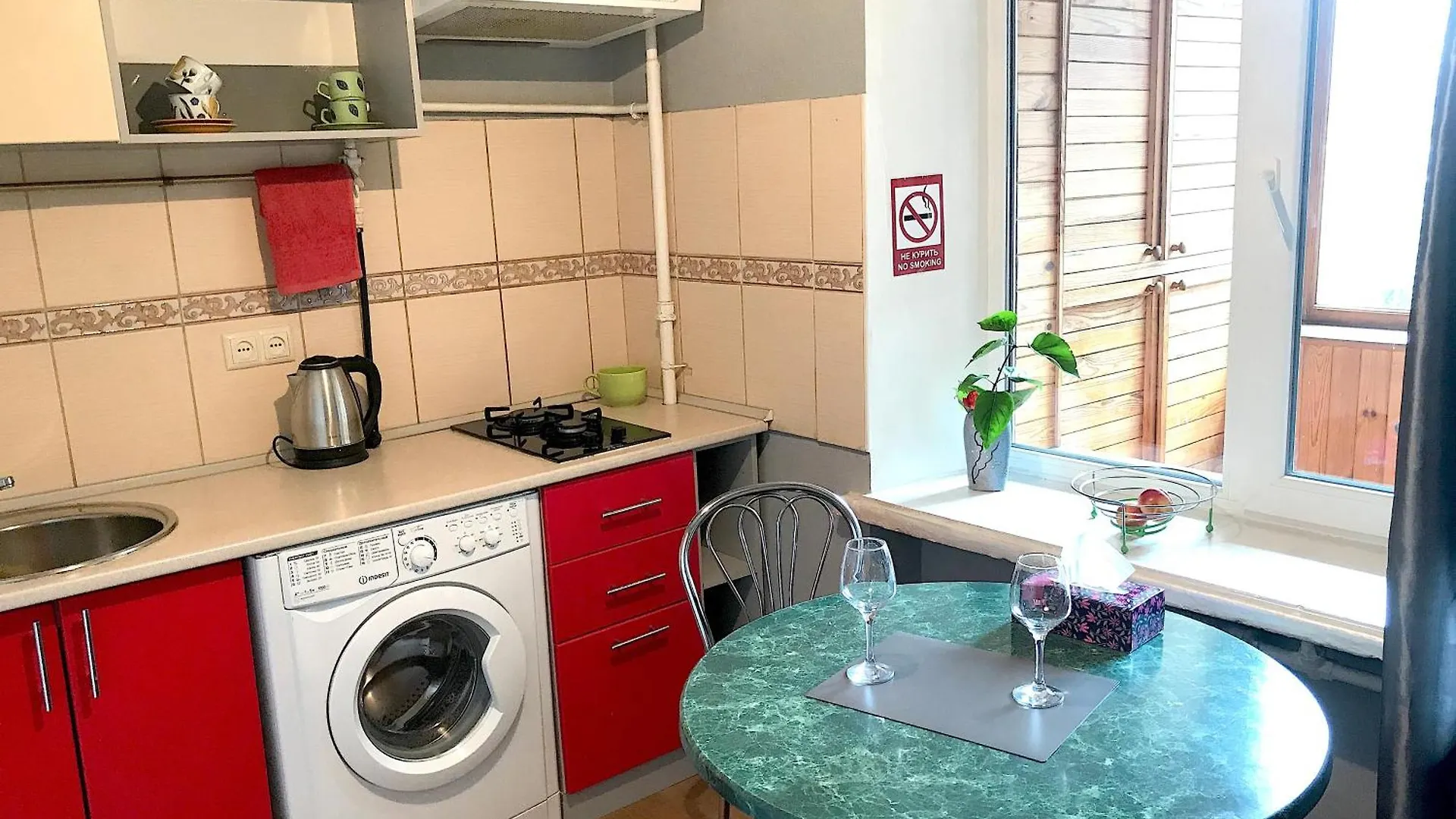 1 Комн Саксаганского17 Центр Олимпийская Дворец Спорта Kyiv Apartment